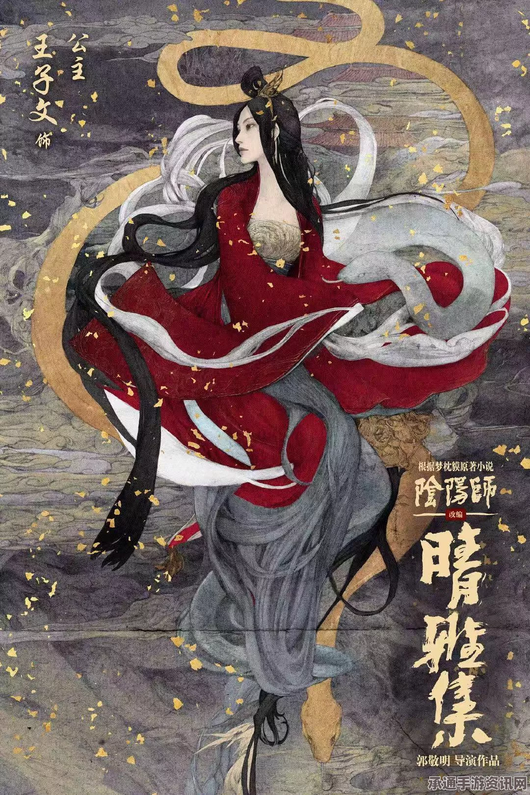 虚构世界，遥远记忆的解锁技巧与方法详解