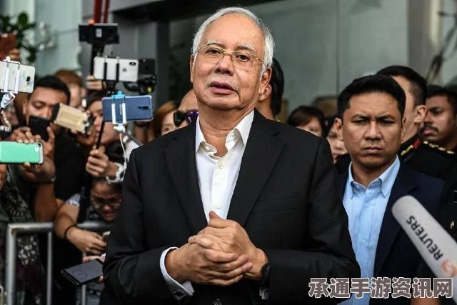 大马总理纳吉布呼吁印尼严厉制裁烟霾制造者，应对跨国环境挑战的策略与技巧