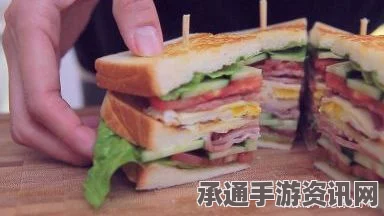 牧野之歌，制作三明治的技艺与材料全面解析