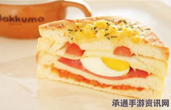 牧野之歌，制作三明治的技巧与材料详解