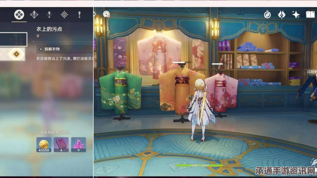 原神丝切铗之章第一幕副本宝箱位置详解及攻略技巧