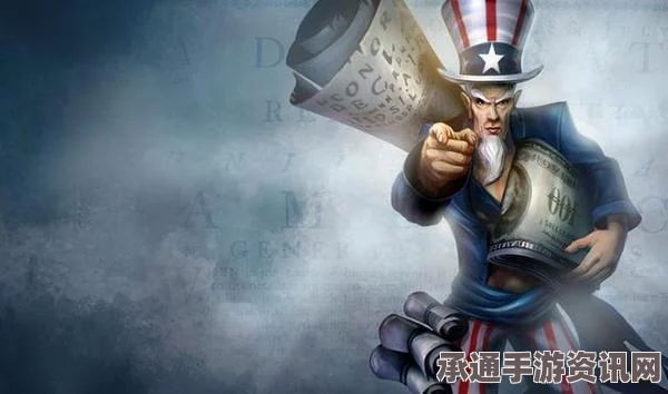 美日等十二国TPP谈判背后的策略与技巧，构建对抗中国的巨大经济圈动态分析