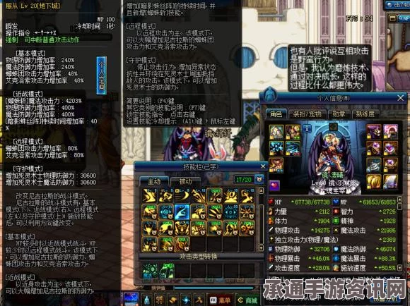 暗黑破坏神2死灵法师技能加点与流派深度解析攻略