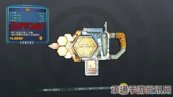 无主之地2橙装获取攻略，全橙装掉落地点及武器特性详解
