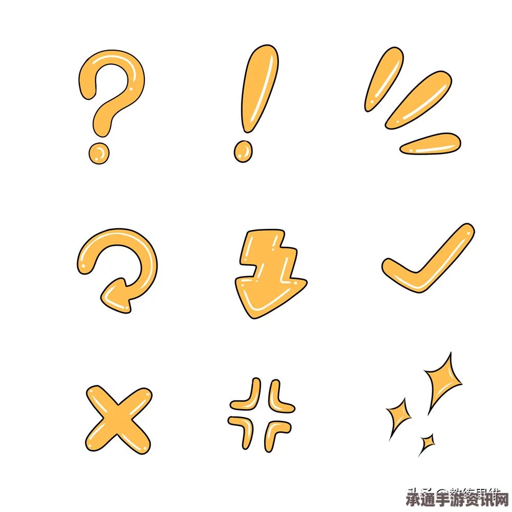 虚构世界攻略，寻找第十一个记忆球的位置及获取技巧