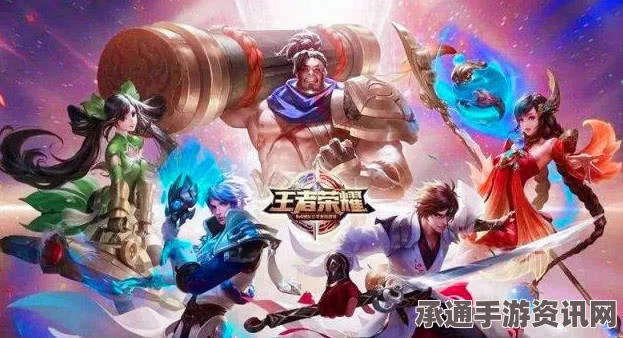 王者荣耀冲击王者之路，五大英雄技巧深度解析