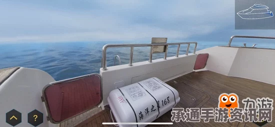 如何判断UBOAT敌方船只的吃水深度，技巧与方法详解