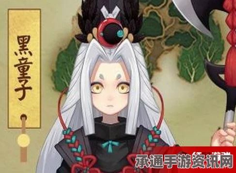 阴阳师手游番外一见习鬼使挑战妖怪全攻略，技巧方法与挑战心得