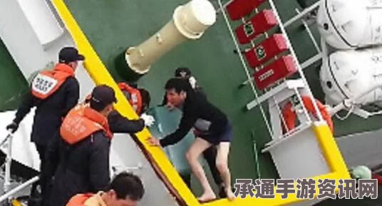 韩国世越号打捞现场燃气爆炸致潜水员受伤事件，应对方法与技巧解析