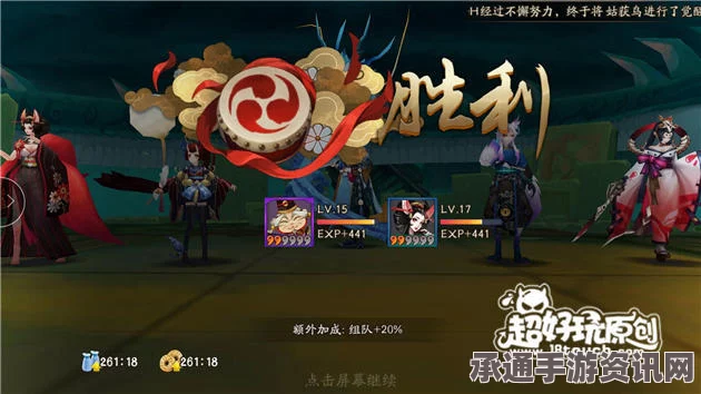 阴阳师手游，深度解析并肩作战封印妖魔玩法与技巧攻略