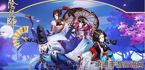 阴阳师手游并肩作战封印妖魔玩法深度解析，技巧与方法