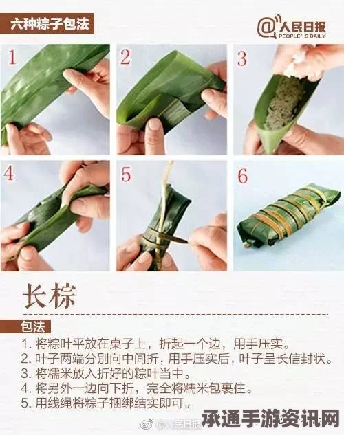 牧野之歌白银榴莲班戟的制作秘诀与材料详解