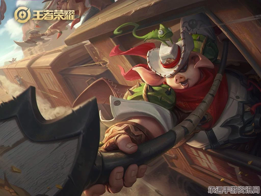 康师傅与王者荣耀跨界合作，关注微信获取永久皮肤攻略及独家技巧分享
