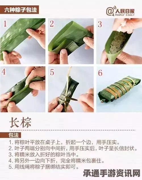 牧野之歌榴莲班戟的制作秘诀与材料清单