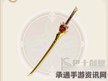 原神有乐御簾切强度分析与千织专武强度解析