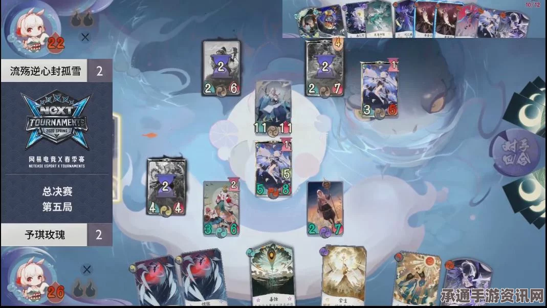 阴阳师手游1月13日更新解析，新活动上线与式神技巧大揭秘