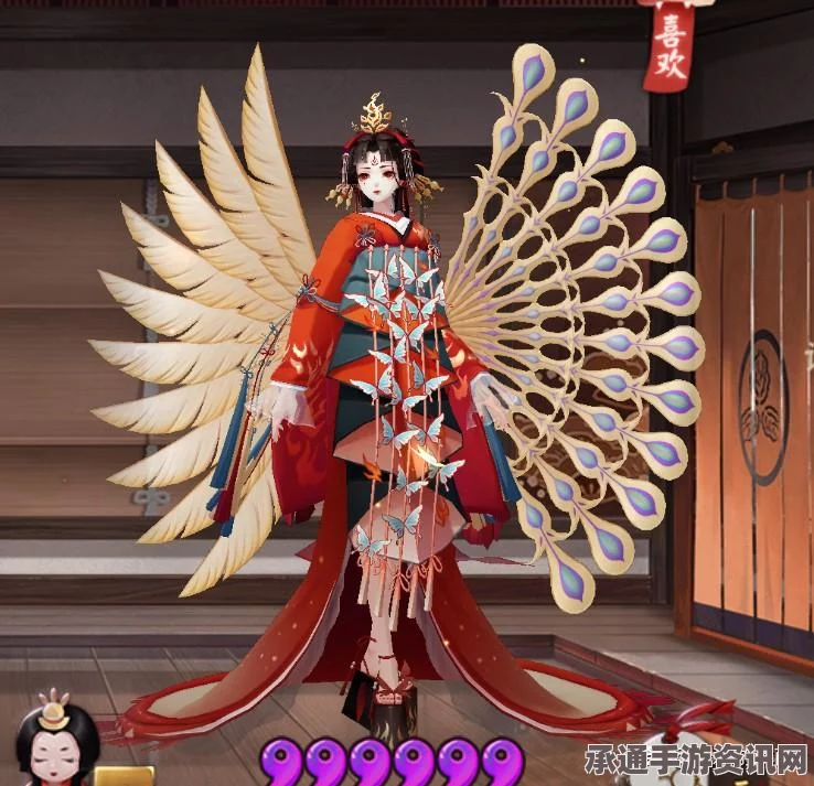 阴阳师手游1月13日更新内容详解，新活动与式神技巧汇总
