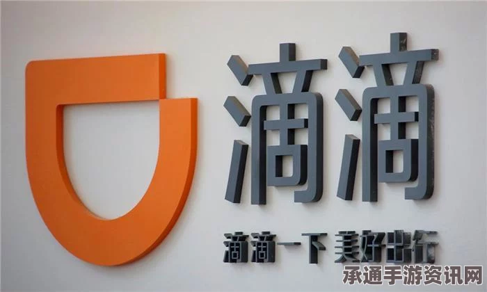 阴阳师手游紧急维护解析，揭秘重大漏洞与应对策略