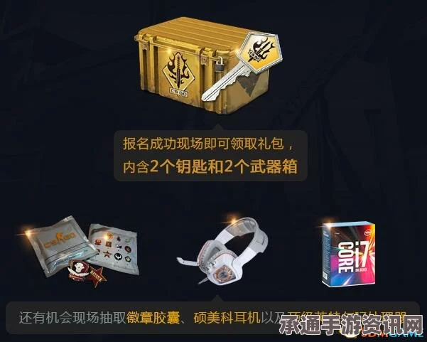 CSGO天禄五环烟现场解说深度解析，技巧方法与事件揭秘