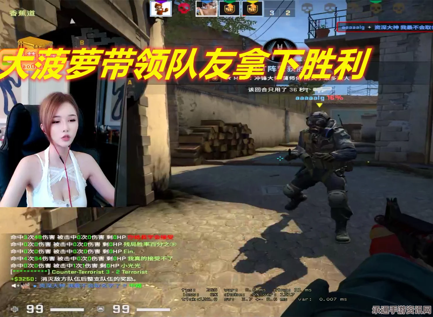 揭秘CSGO天禄五环烟现场解说事件，技巧方法与深度解读