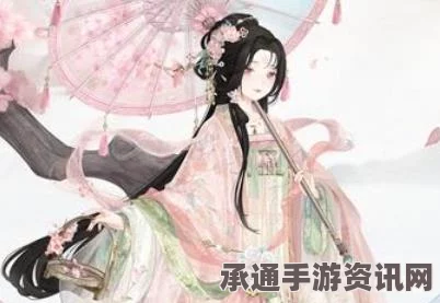 奇迹暖暖桃梦芳缘套装详解，风格、获取与搭配技巧
