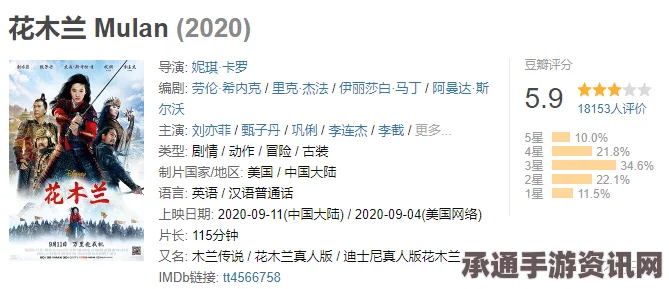 IS承认连续杀害在孟外国人事件，政府二度否认，深度解析事件背后的技巧与方法