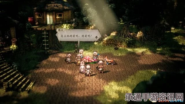 歧路旅人/八方旅人全历战武器获取攻略，最强武器收集图文详解与技巧方法
