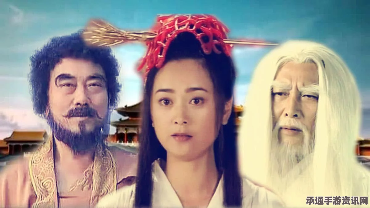 小单身节狂欢！大圣之怒手游妖族逆袭攻略大揭秘