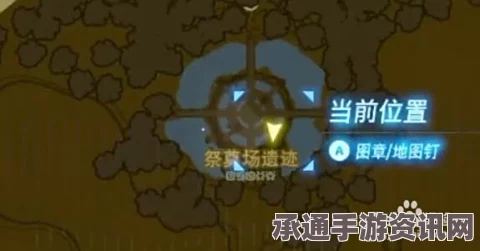 塞尔达套装全攻略，获取方法与技巧策略详解