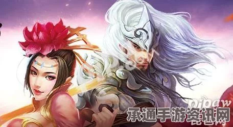 英雄杀花木兰靖塞弯弓皮肤的获取方法与技巧解析