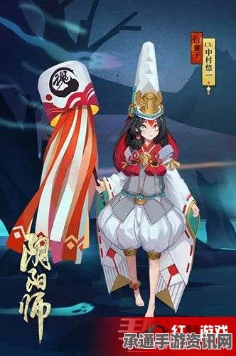 阴阳师手游，黑童子觉醒材料全解析与攻略技巧