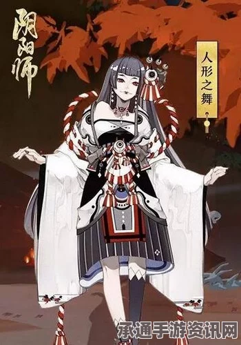 阴阳师，红叶副本攻略与羁绊通关奖励详解