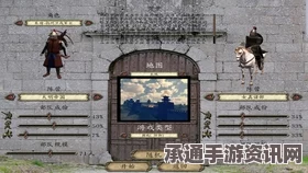 骑马与砍杀潘德的预言模组详解，系统玩法技巧全解析