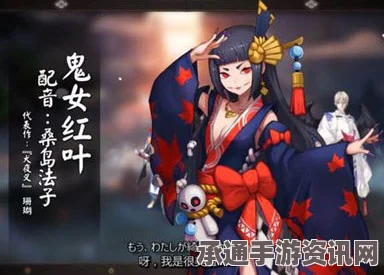 阴阳师手游更新揭秘，黑童子与白童子、红叶羁绊副本攻略及深度解析
