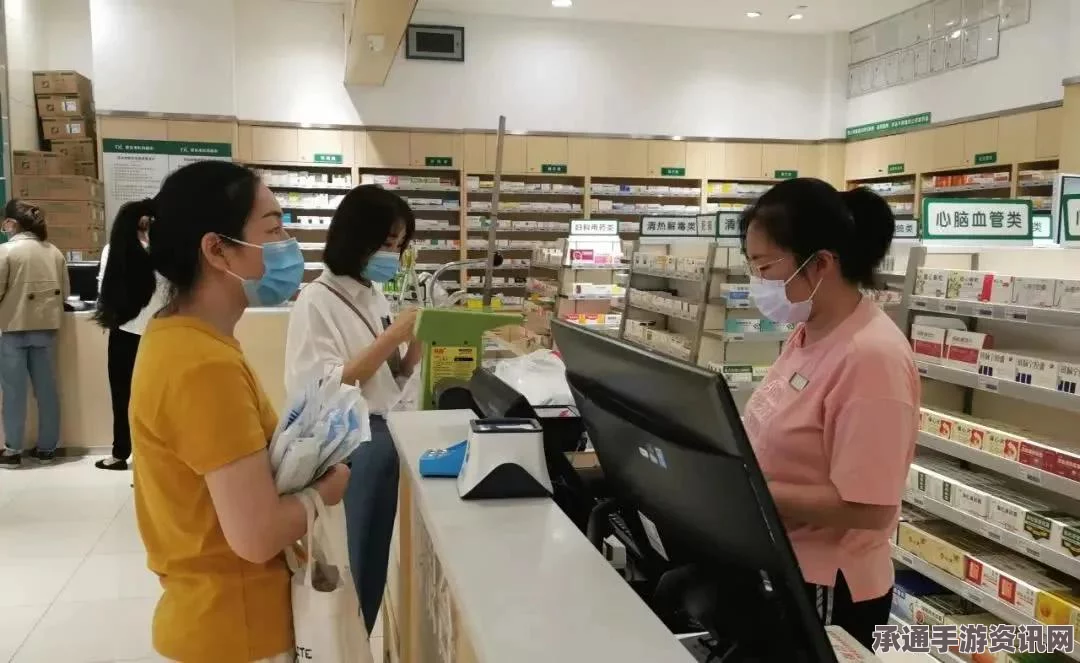 绝地求生职业赛中的拼药战术，现象解析与技巧探讨