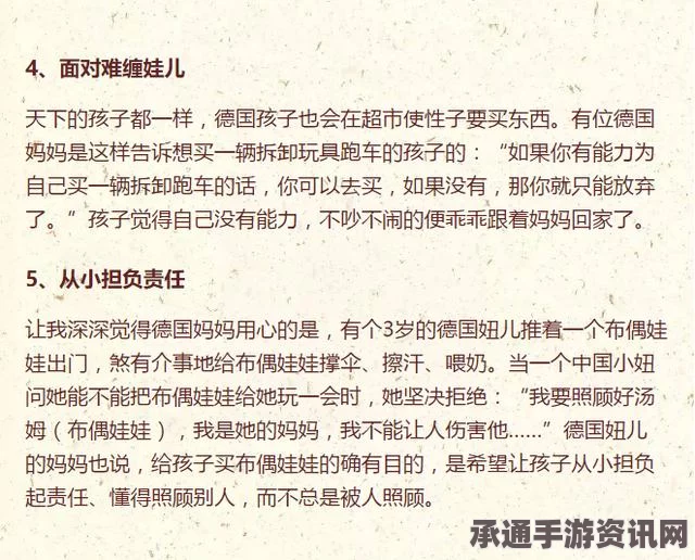 诺贝尔奖颁奖日程揭秘，方法与技巧详解指南