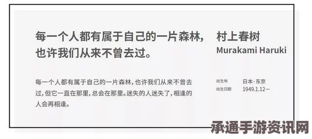揭秘诺贝尔奖颁奖日程，方法与技巧详解