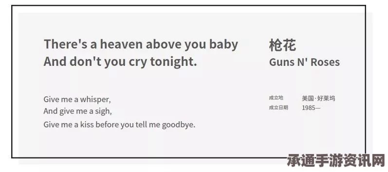 揭秘诺贝尔奖颁奖日程，方法与技巧详解