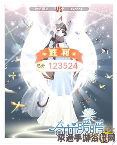 奇迹暖暖难言之隐搭配秘籍与婚纱优雅组合指南
