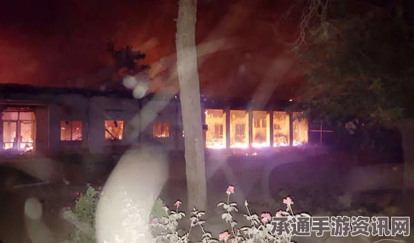 阿医院遭美精确轰炸现场图片曝光，惨痛瞬间与人道救援的挑战