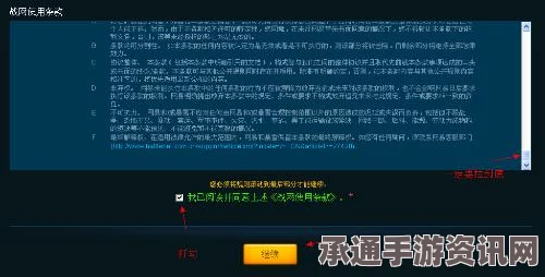 世界之外3.13版本全新更新解析，新内容、技巧一网打尽