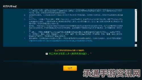 世界之外3.13版本更新详解，新内容、技巧与方法