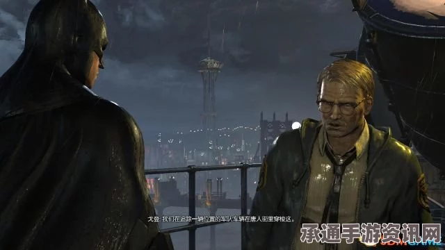 蝙蝠侠阿卡姆骑士全剧情流程图文攻略，任务攻略与技巧解析大揭秘