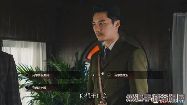 隐形守护者，剧情分支详解与全结局完美攻略