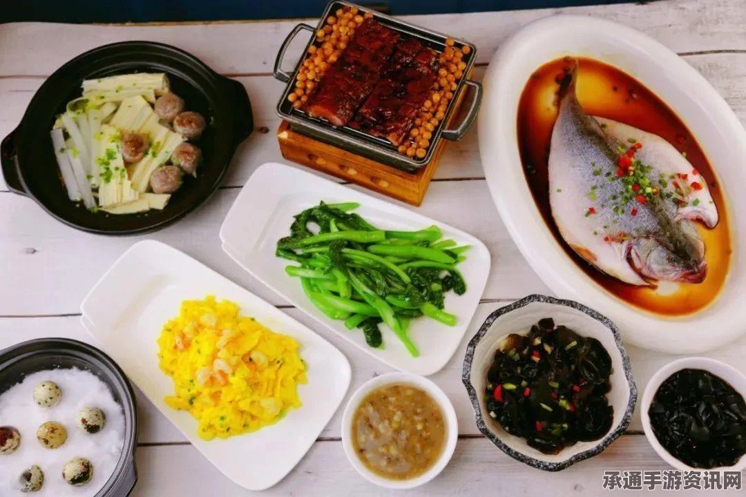 魔法餐作室阿尔巴甜，烹饪技巧与出售物品详解