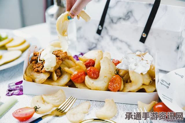魔法餐作室，异域美食展示与烹饪技巧分享指南