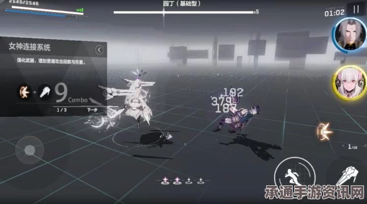 战双帕弥什，幽塔黎光版本上线及更新技巧详解