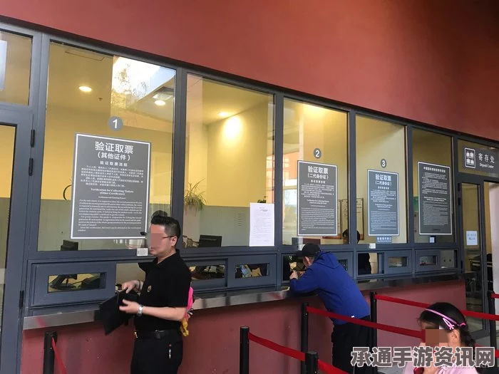 故宫售票处外卫生间使用指南，如何高效应对等待时间？