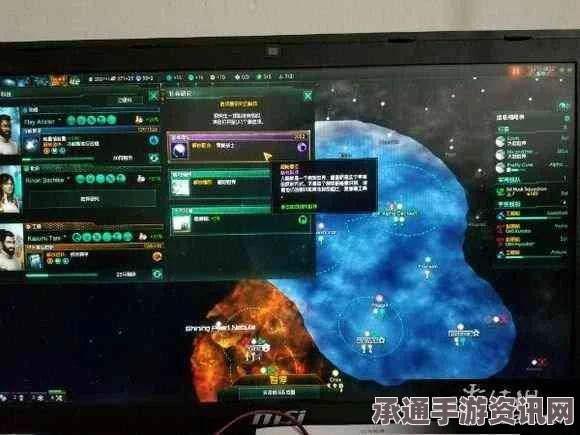 群星控制台代码大全及作弊秘籍一览，游戏技巧与方法详解