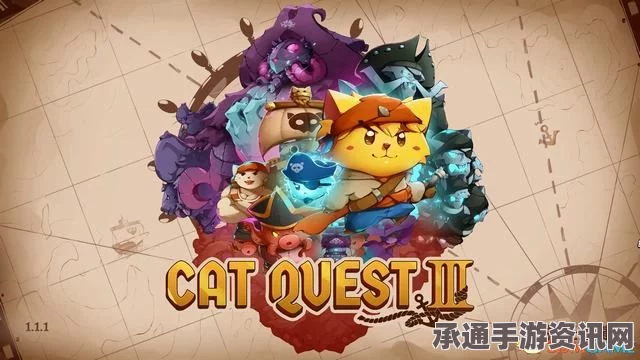 猫咪斗恶龙3，全流程全支线全收集攻略详解与技巧分享